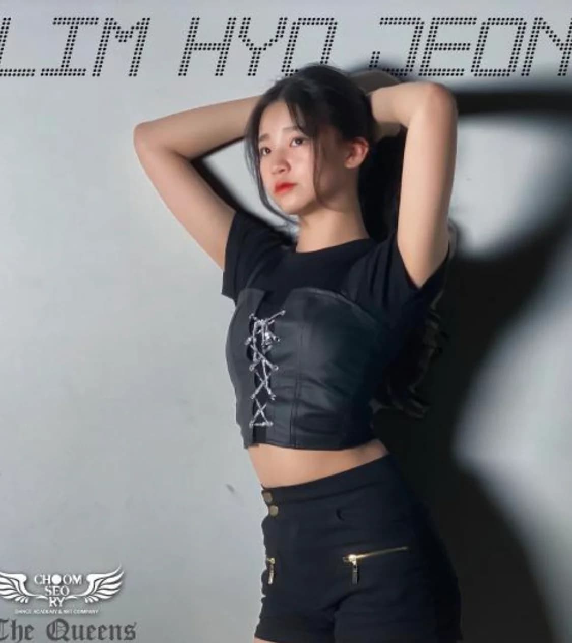 Lim Hyojeong banner