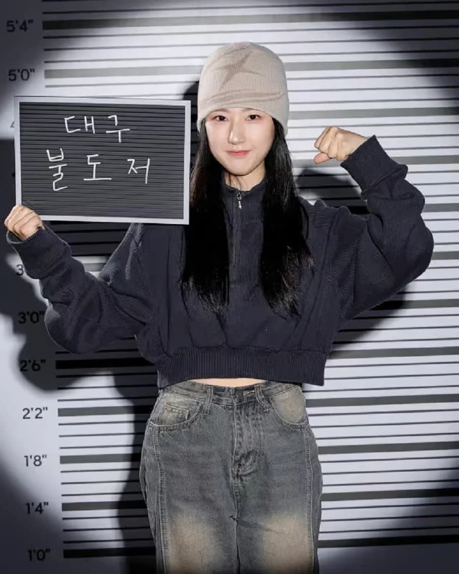 Jeong Jiwoo banner