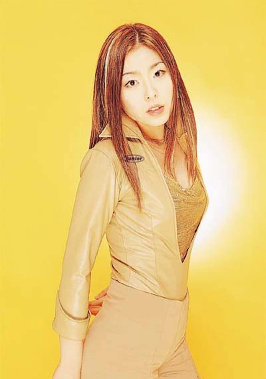 Cheon Yu-jeong banner
