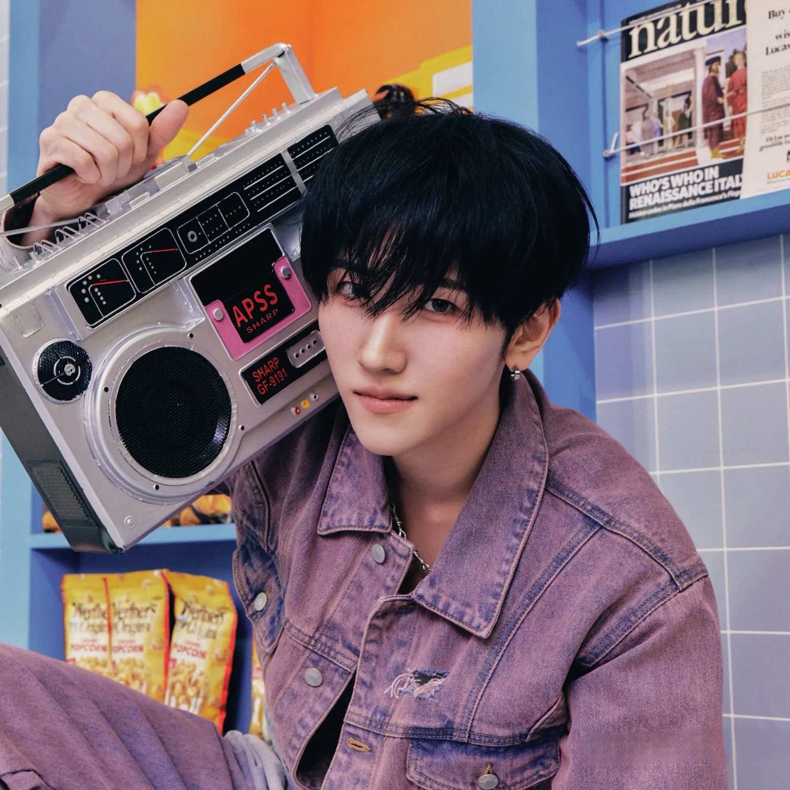 Baekgyeul banner