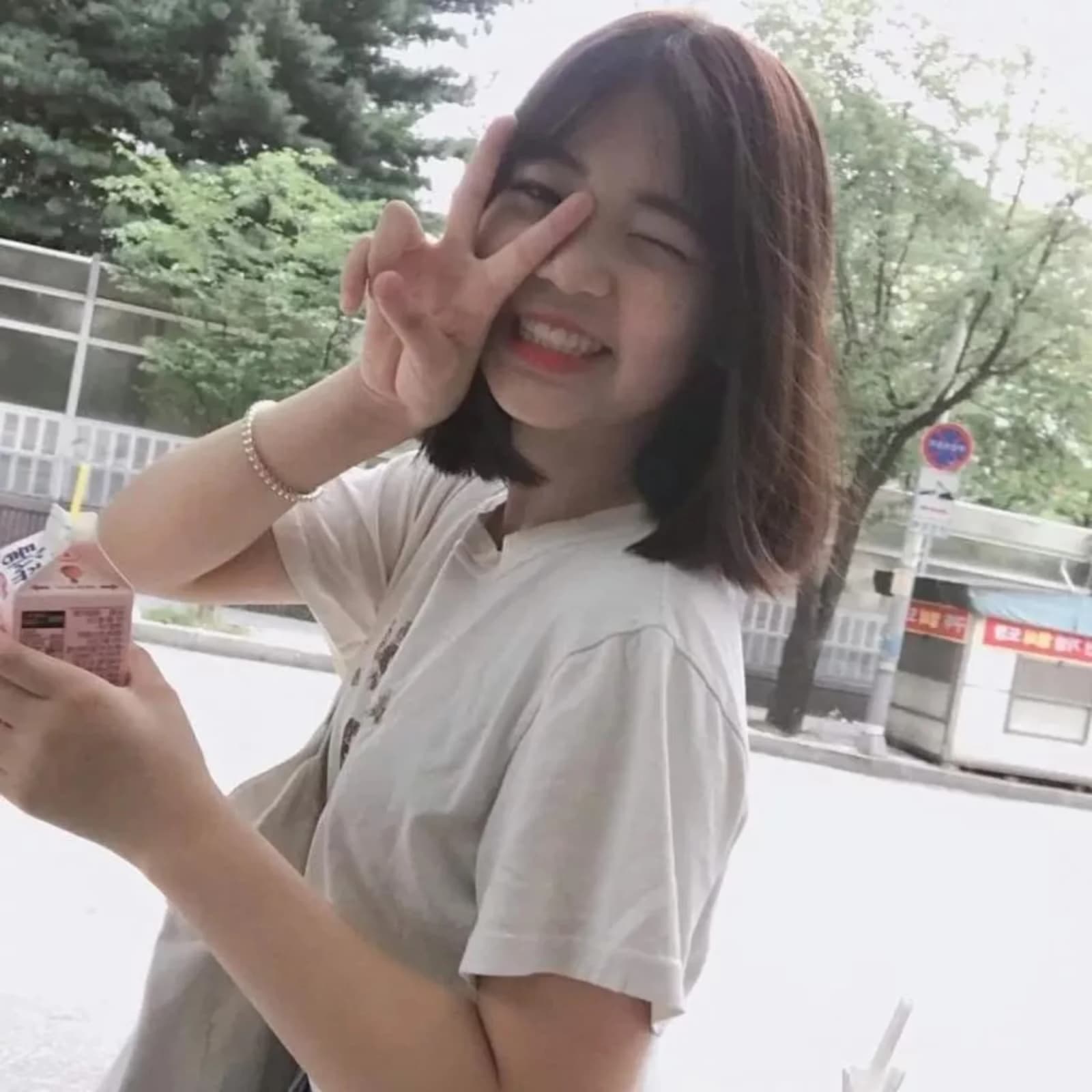 Yejin banner