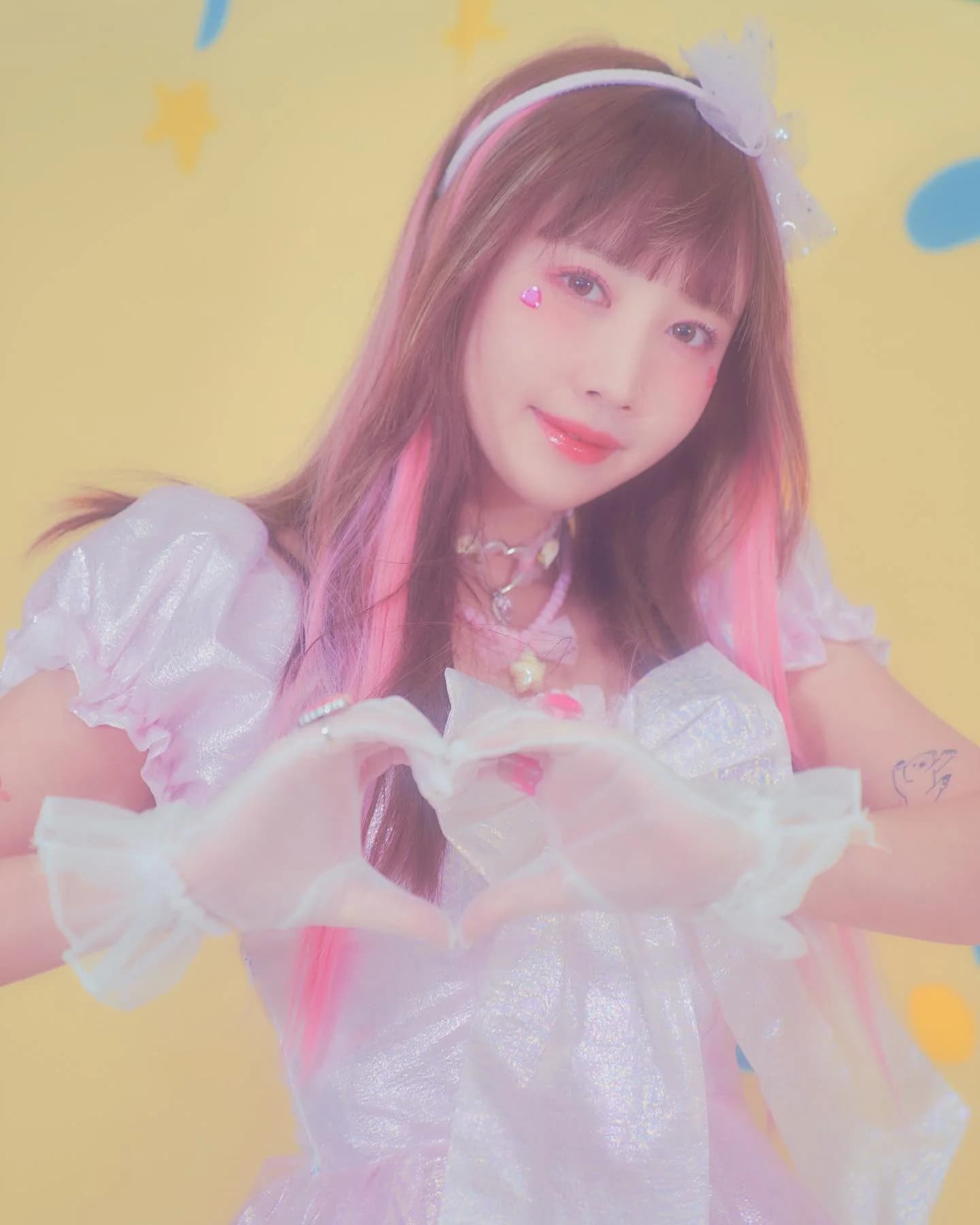Jiyun banner