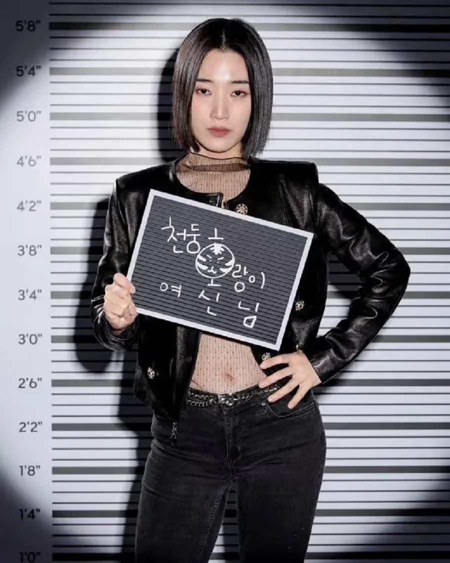 Lee Arumsoul banner