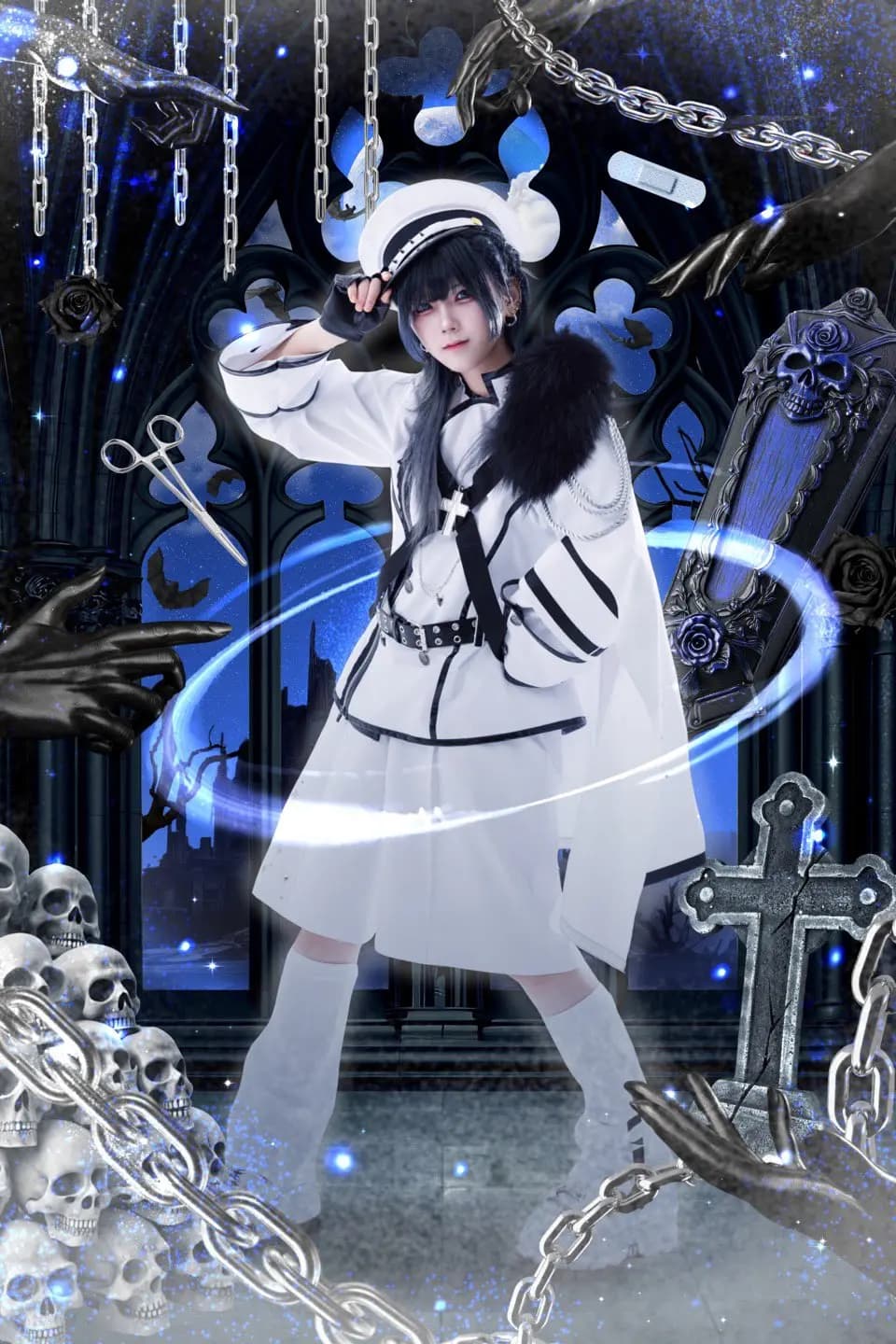 Kanato