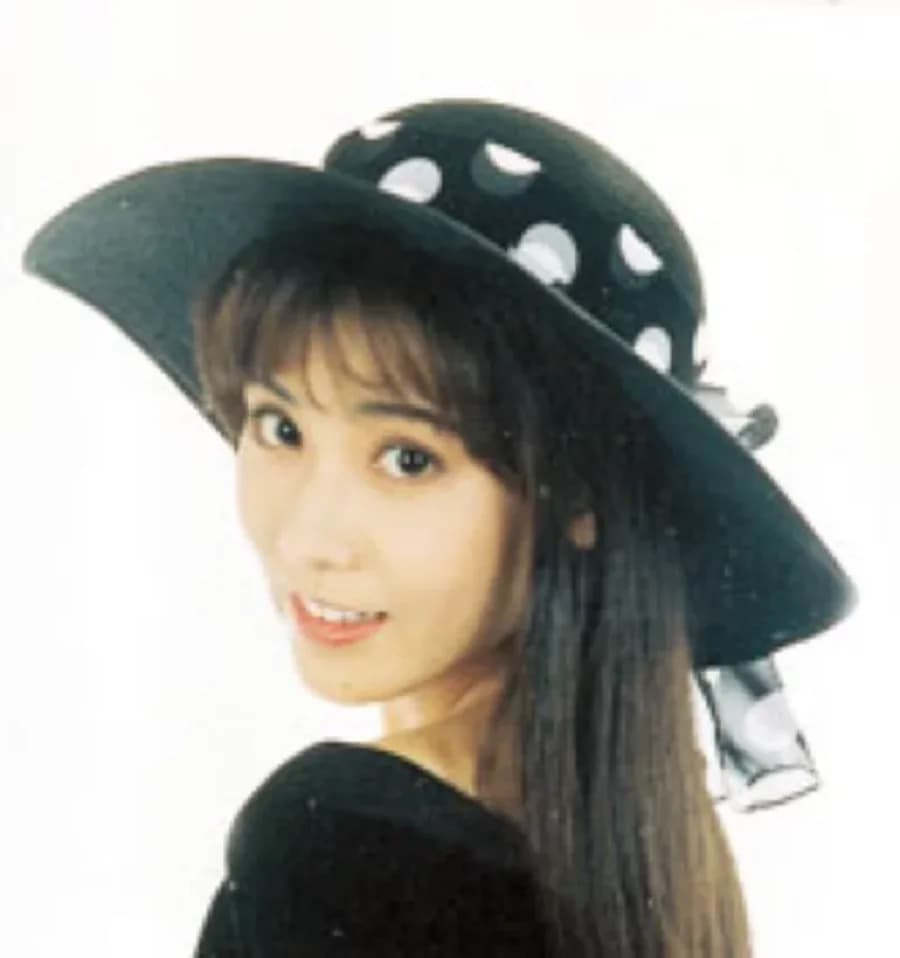 Ha Soo Bin