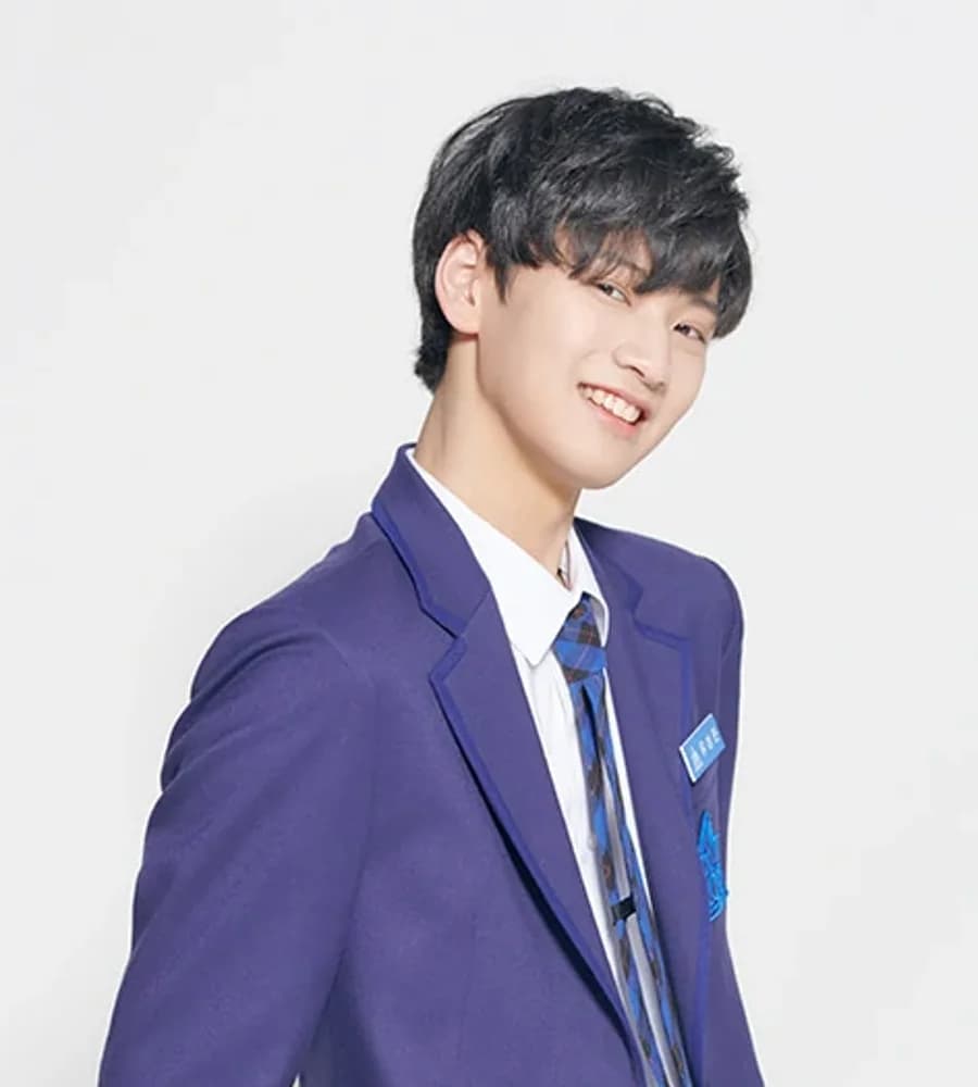 Yu Seongjun banner