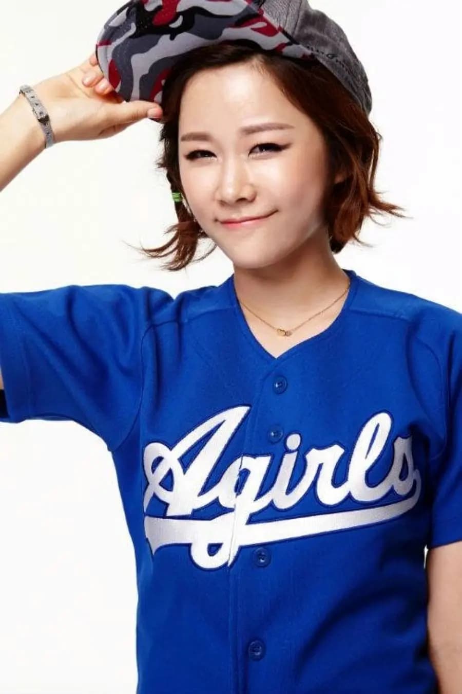 Haneul banner