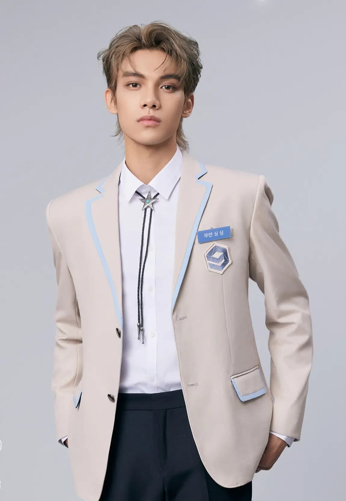 Duan Xing Xing
