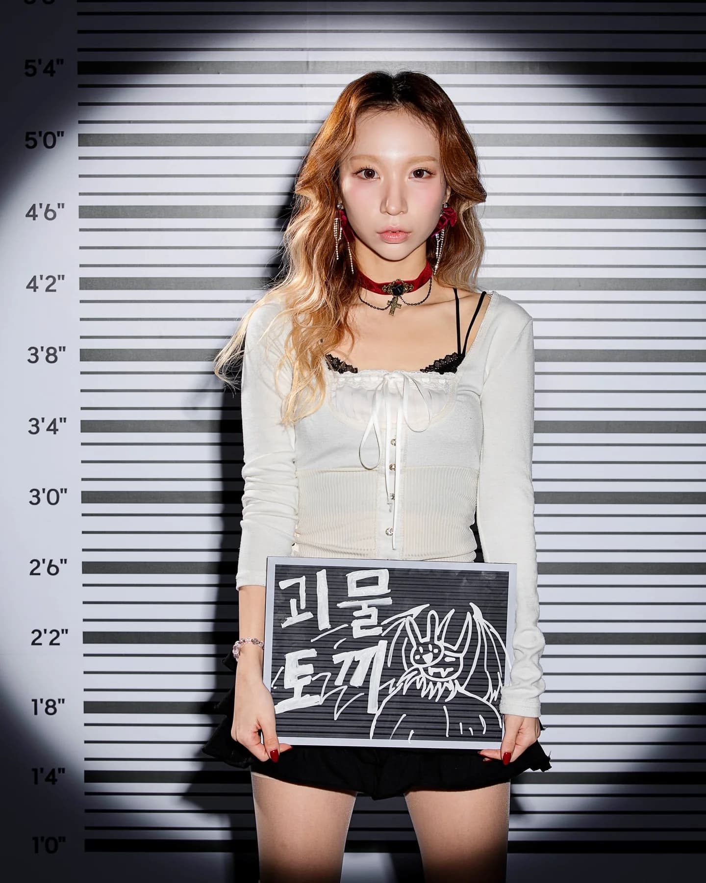 Yoon Minseo banner