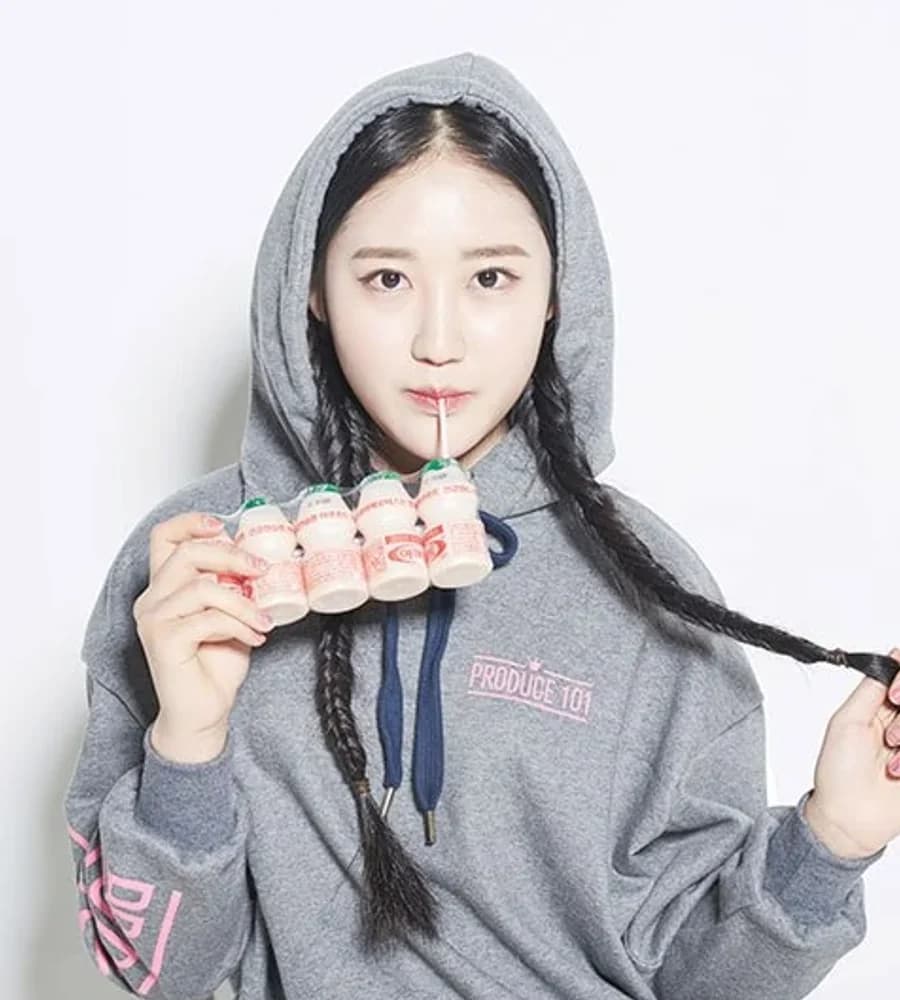 Areum