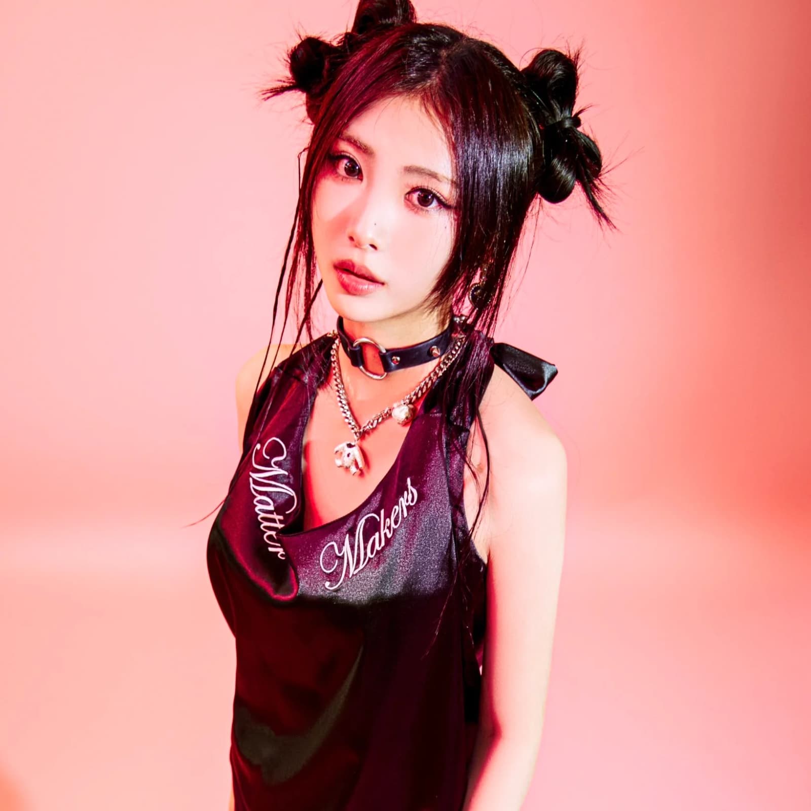 Minseo banner