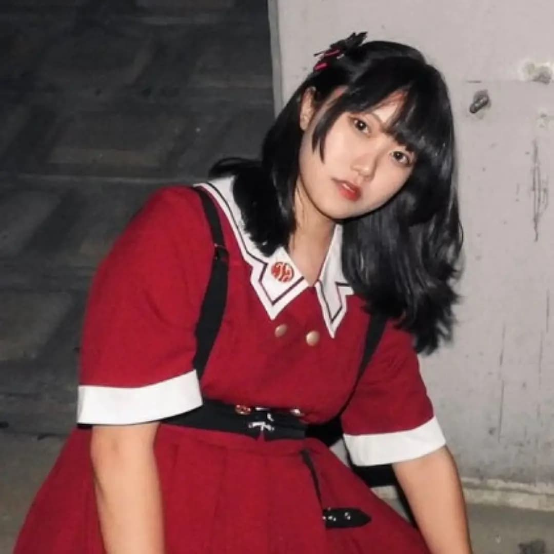 Rei