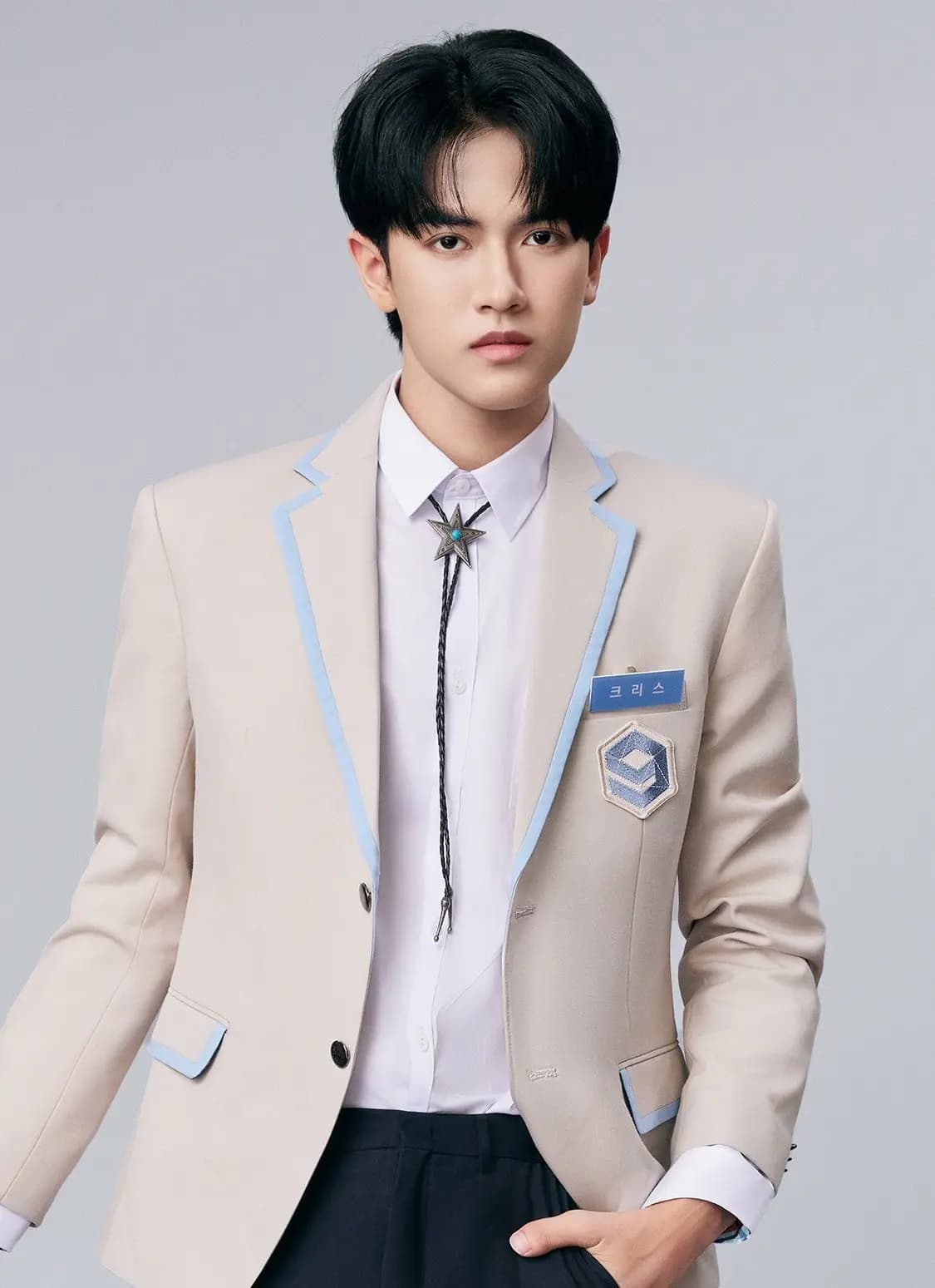 Kris banner