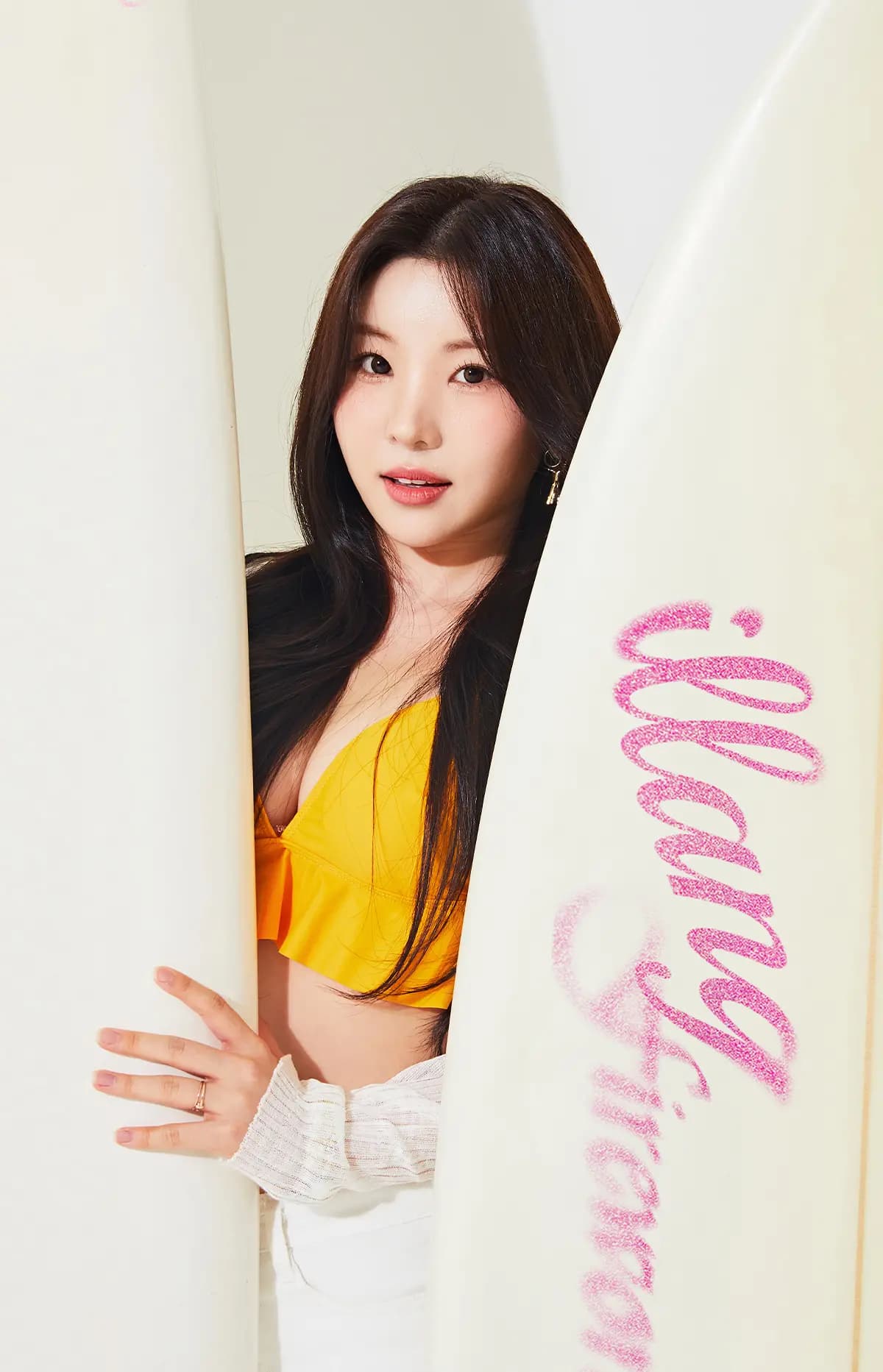 Nayu