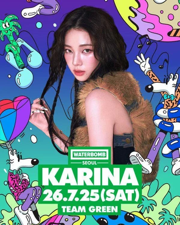 aespa’s Karina Confirmed for “Waterbomb Seoul 2026” Lineup