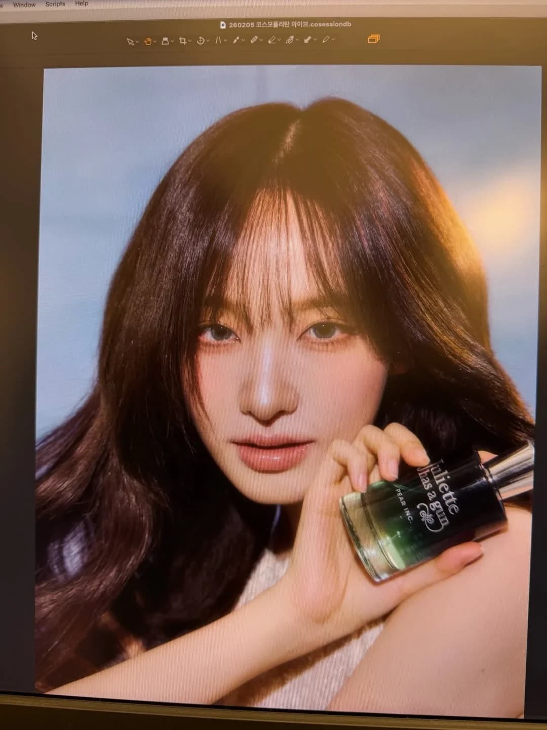 260410 Liz Instagram Update