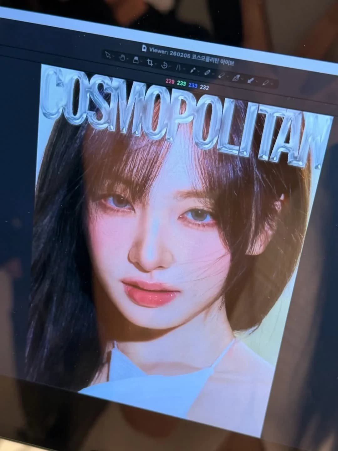 260410 Liz Instagram Update