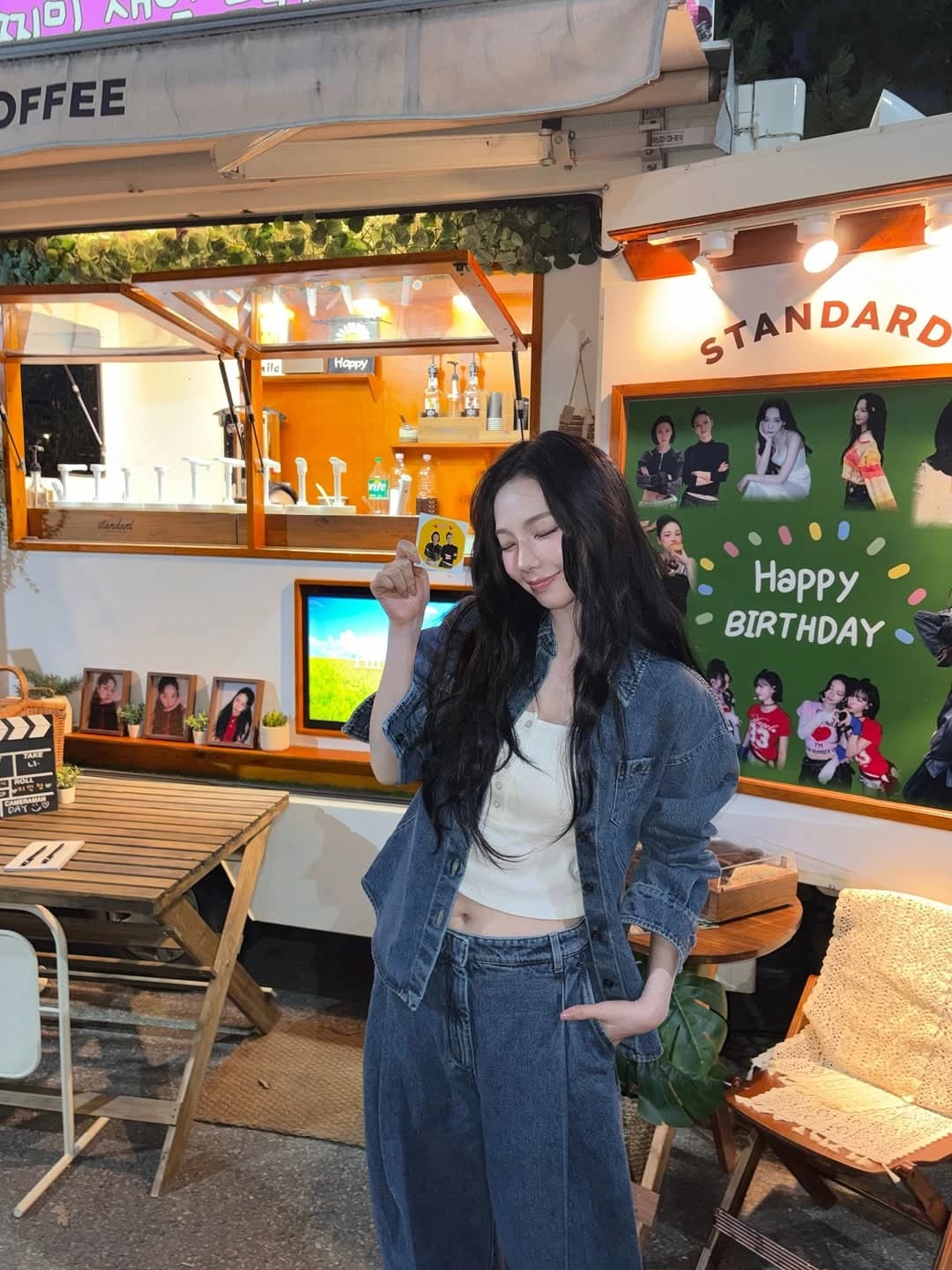 260411 Karina Instagram Update