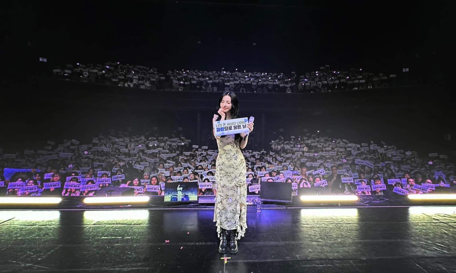 260325 aespa Twitter Update with Karina - 2026