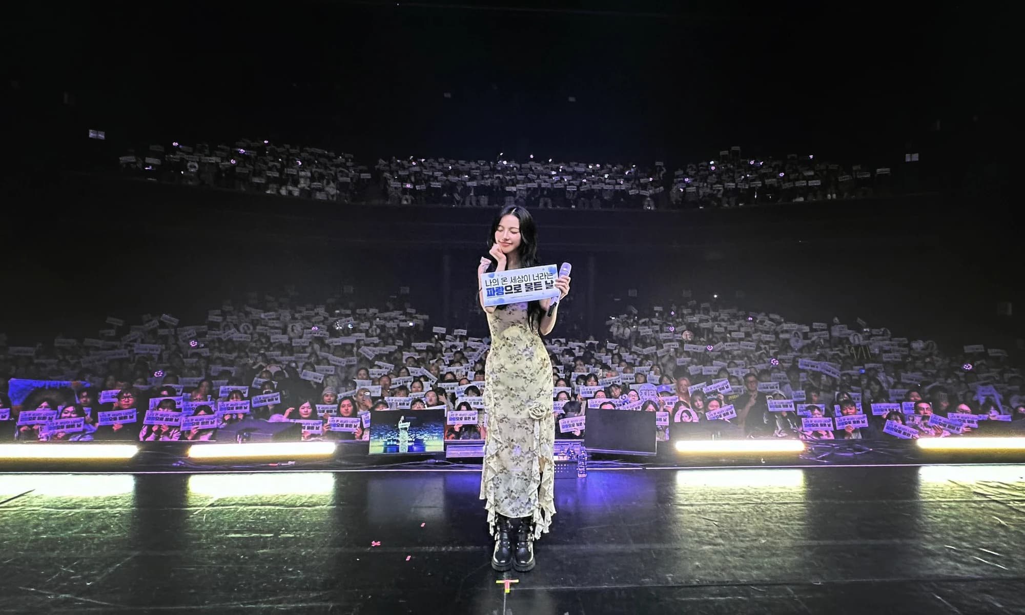 260325 aespa Twitter Update with Karina - 2026