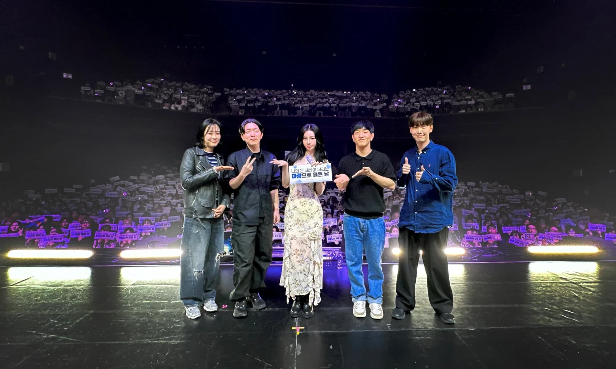 260325 aespa Twitter Update with Karina - 2026