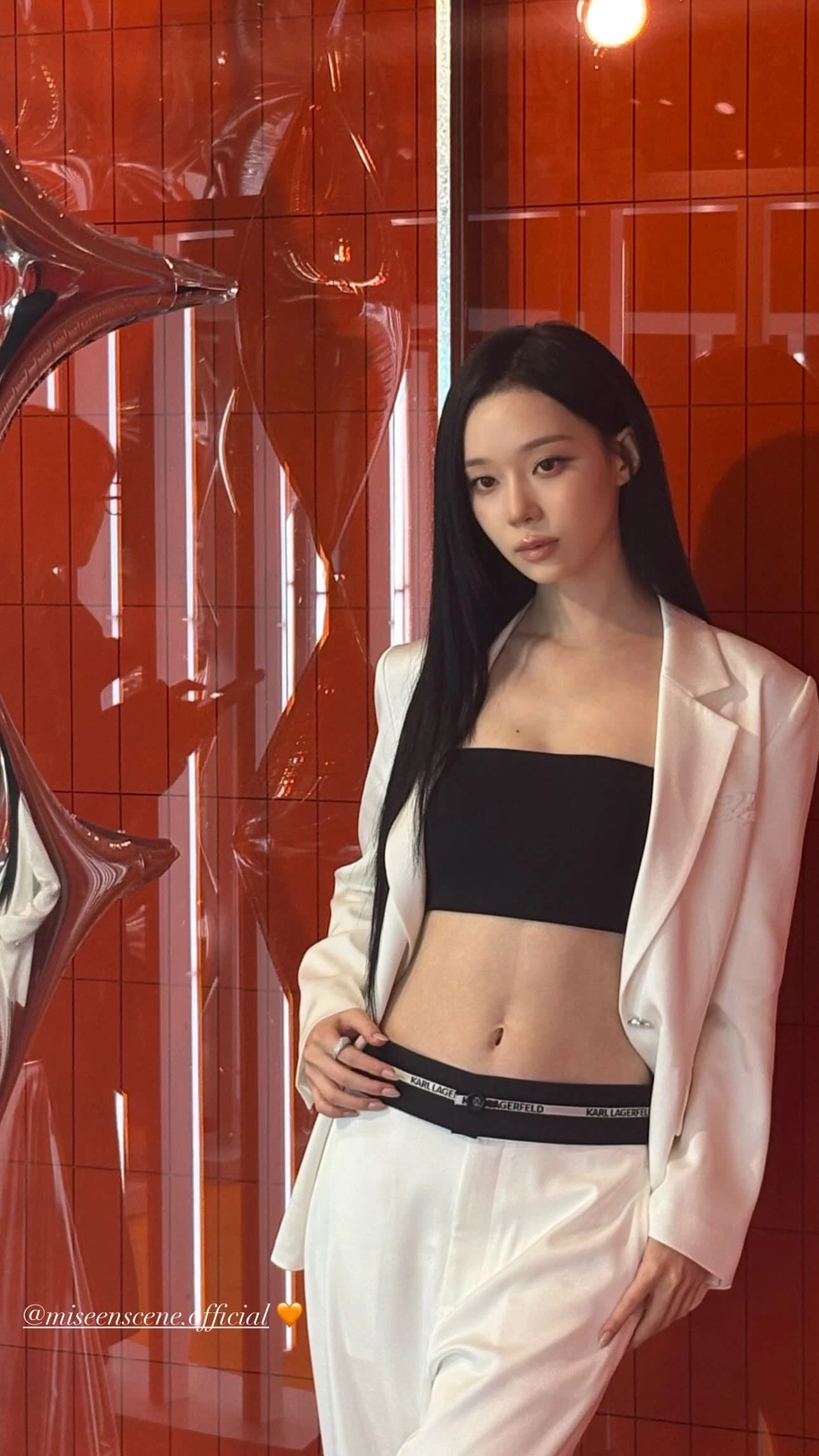 260220 - WINTER Instagram Story Update