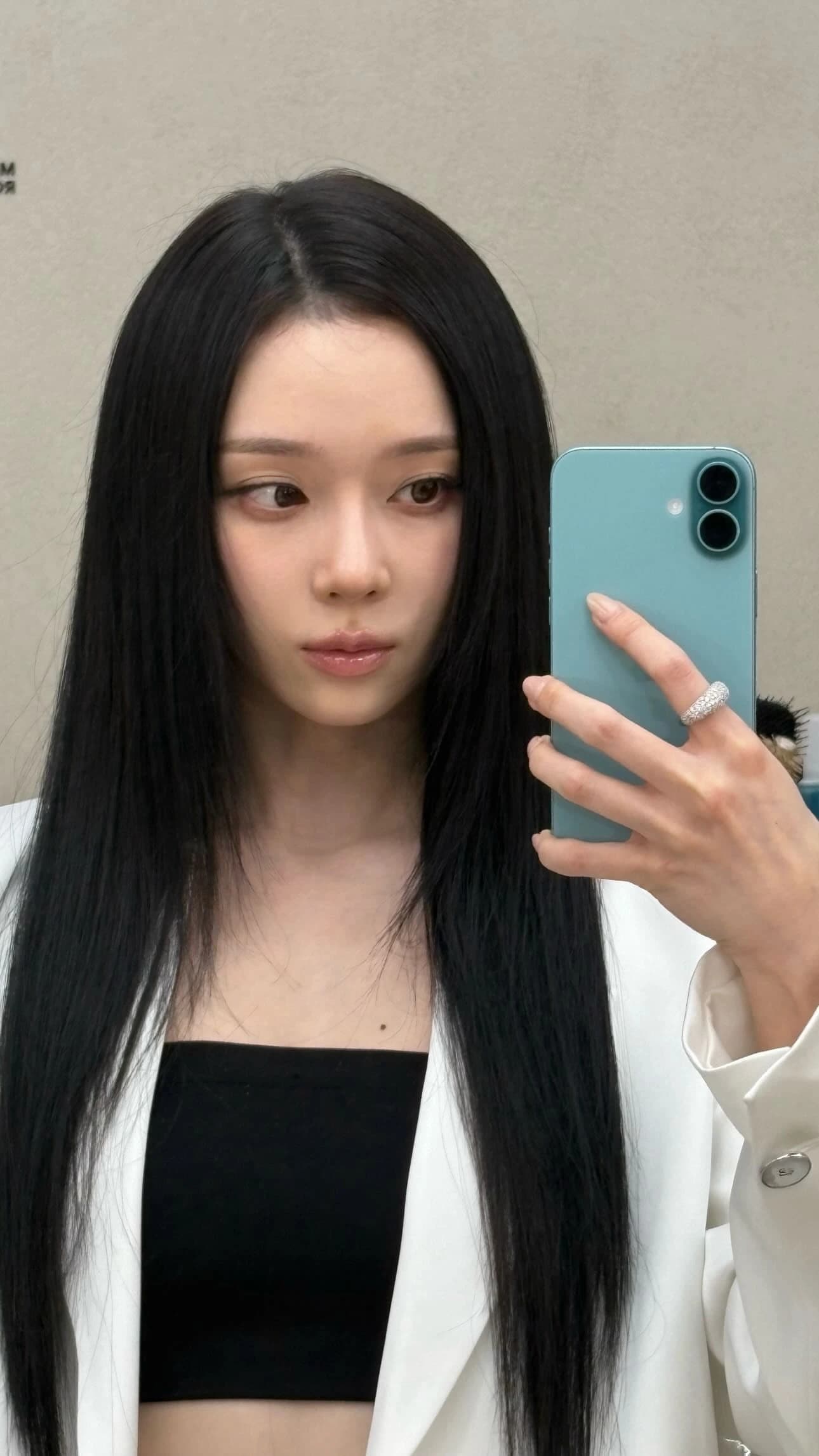 260220 - WINTER Instagram Story Update