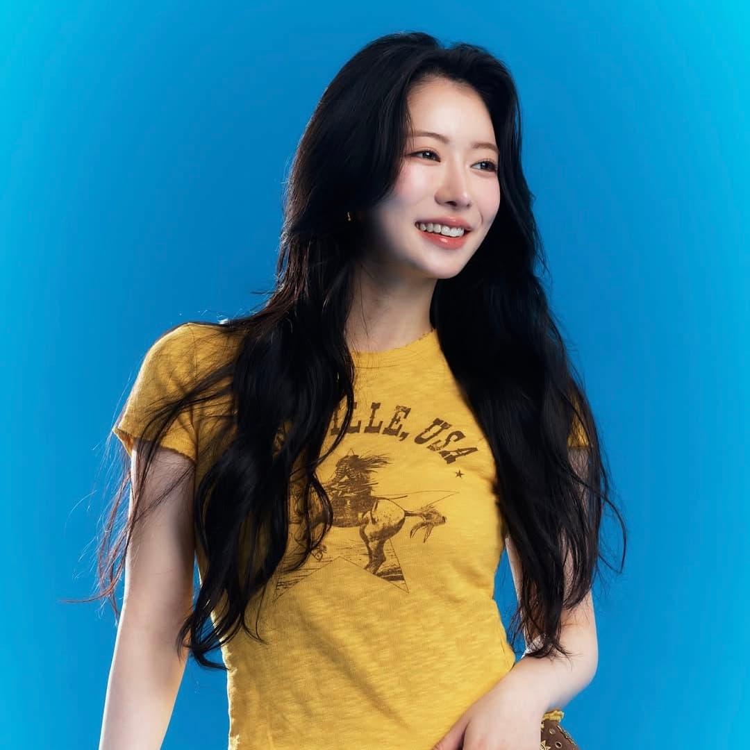 Yaebin