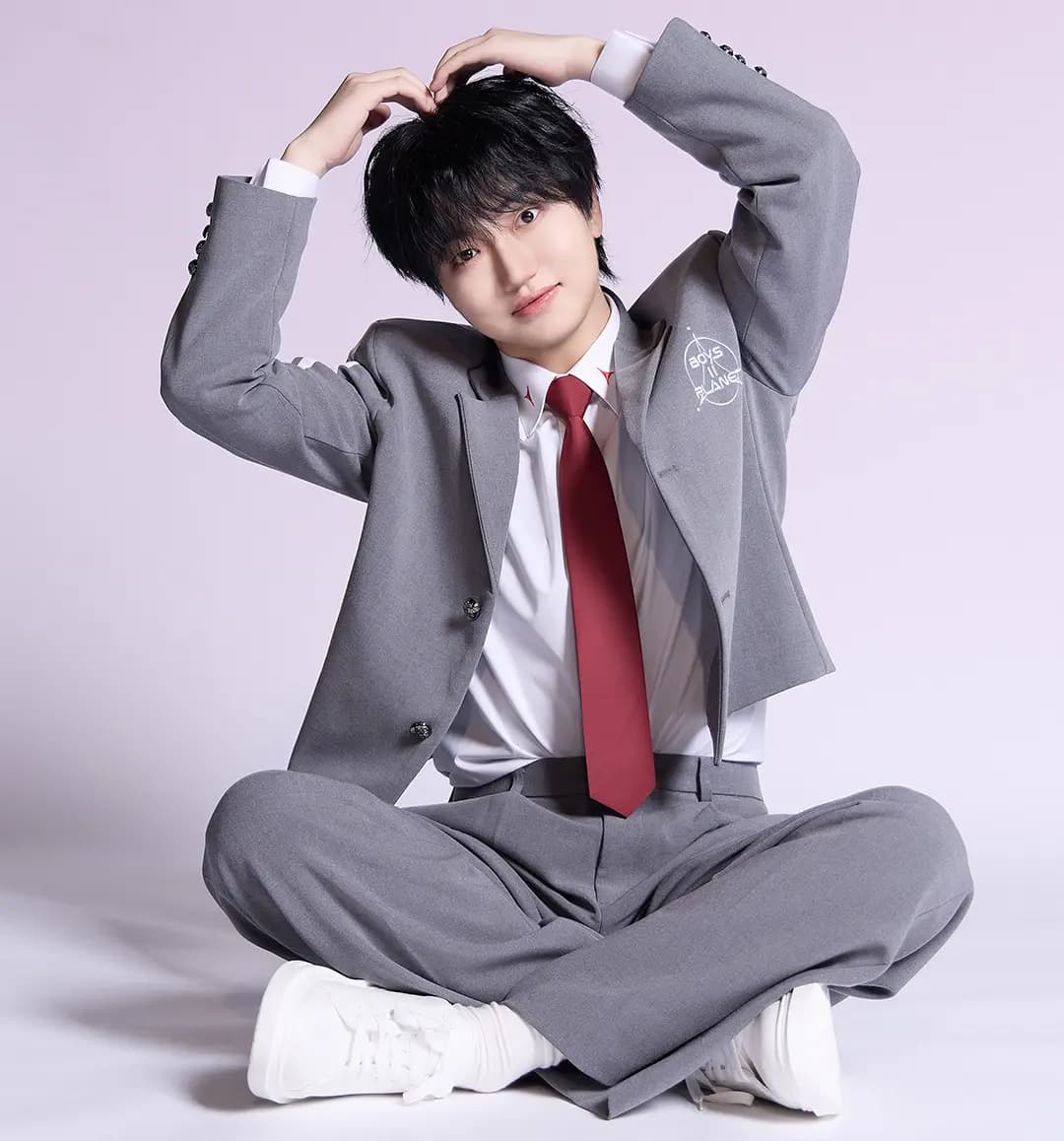 Hanyu