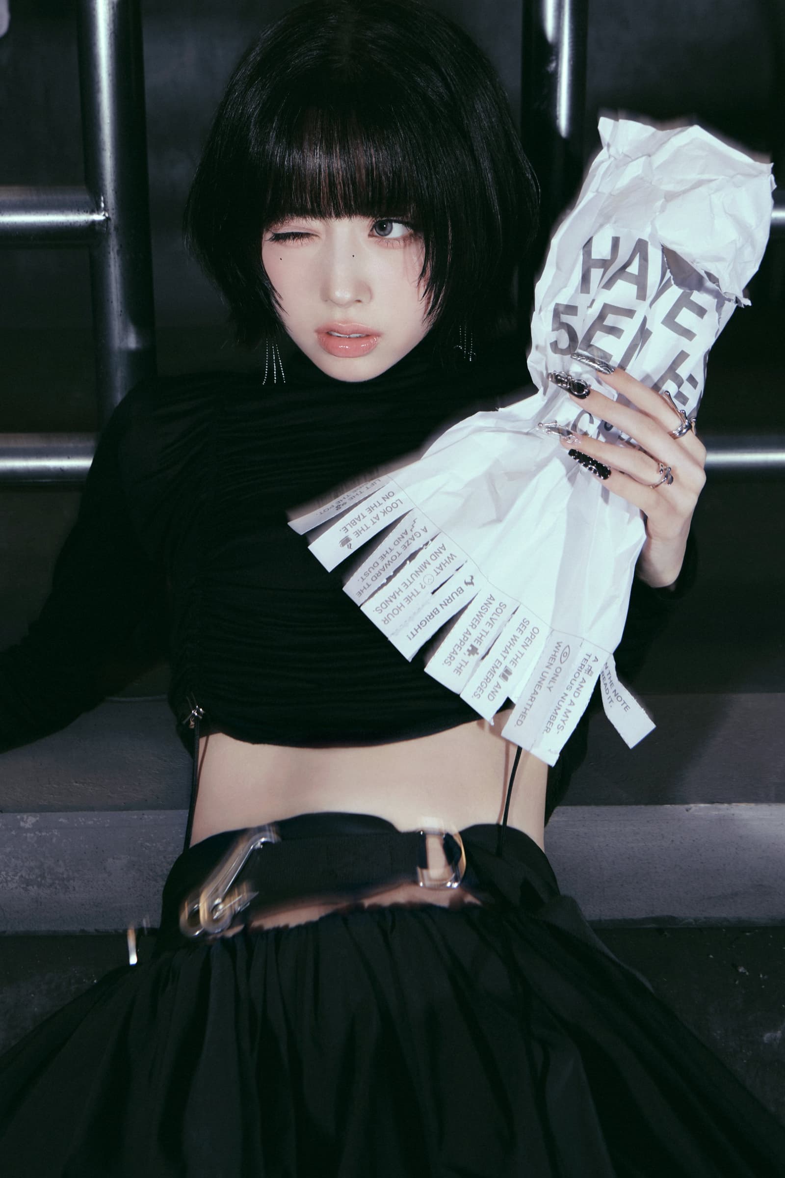 Rima