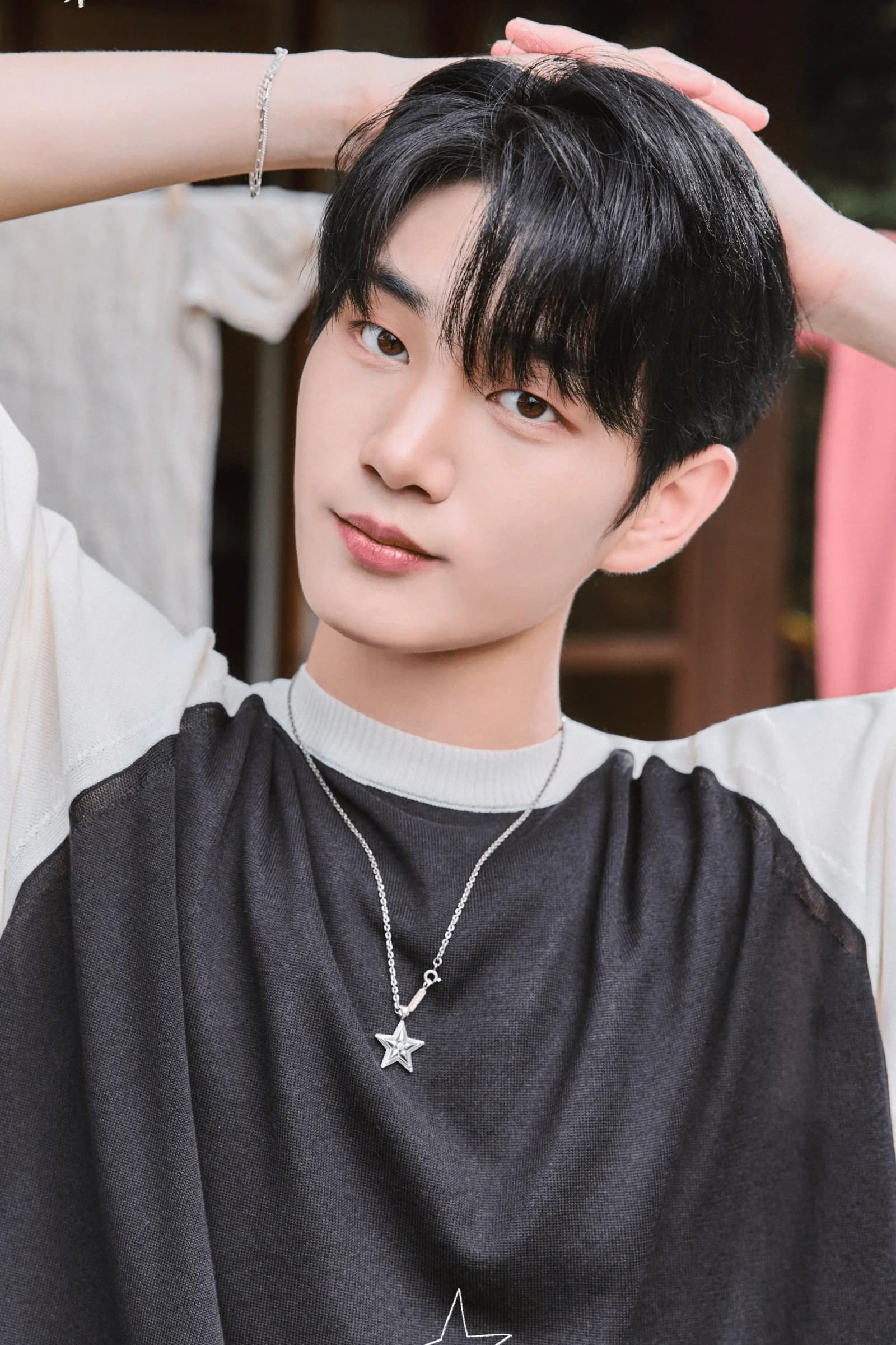 Changuk