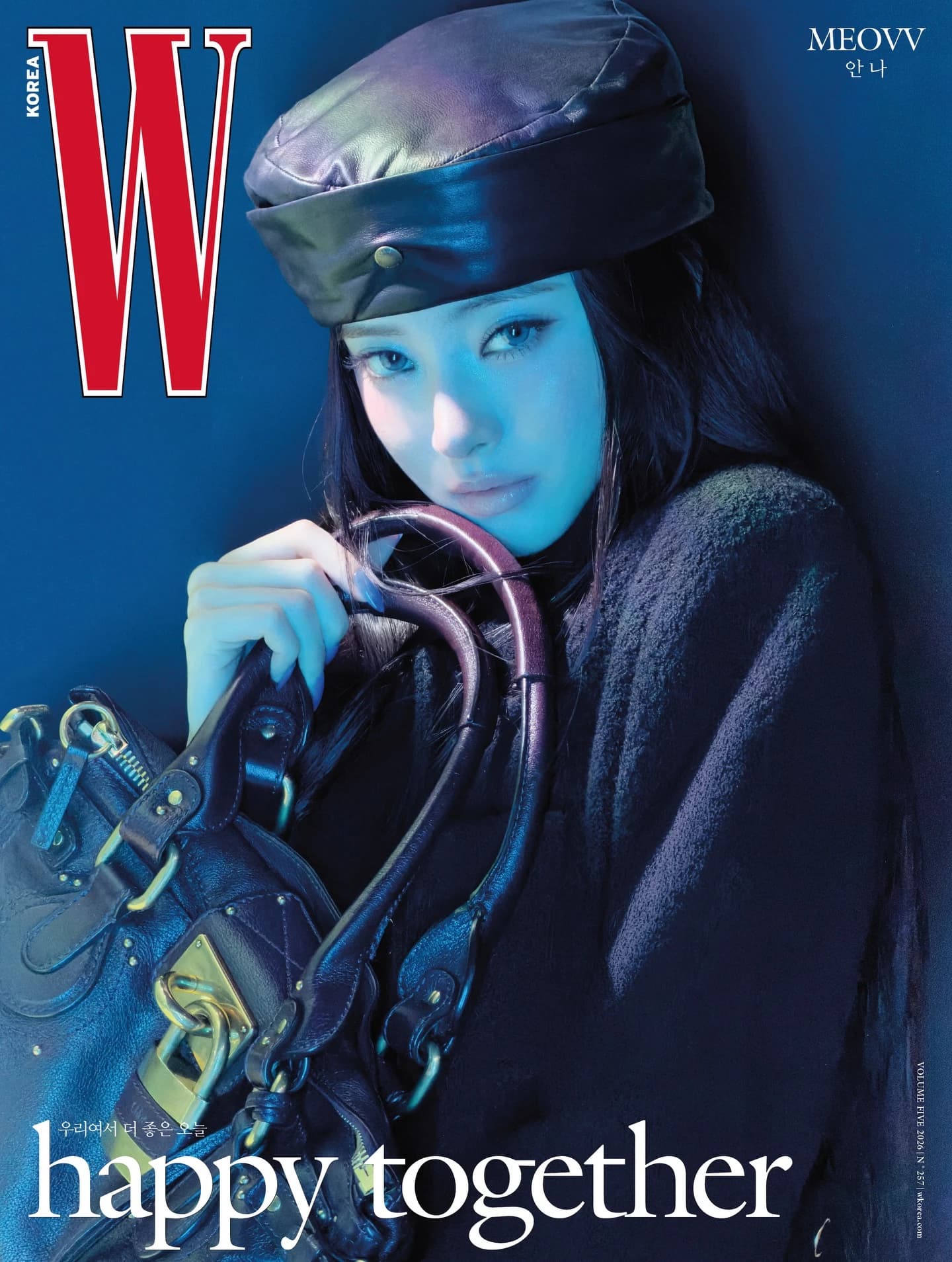 ANNA x Chloé for W Korea 2026 Vol.5 multi-cover